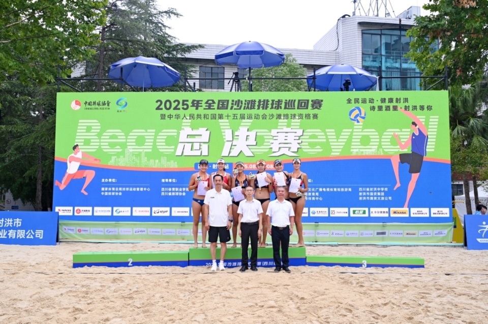 男子组比赛, rAfUA, 年全国沙滩