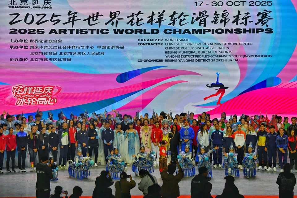 家星级酒店 家星级酒店